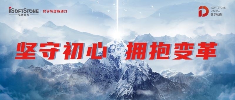 米兰动力刘天文：坚守初心 拥抱变革