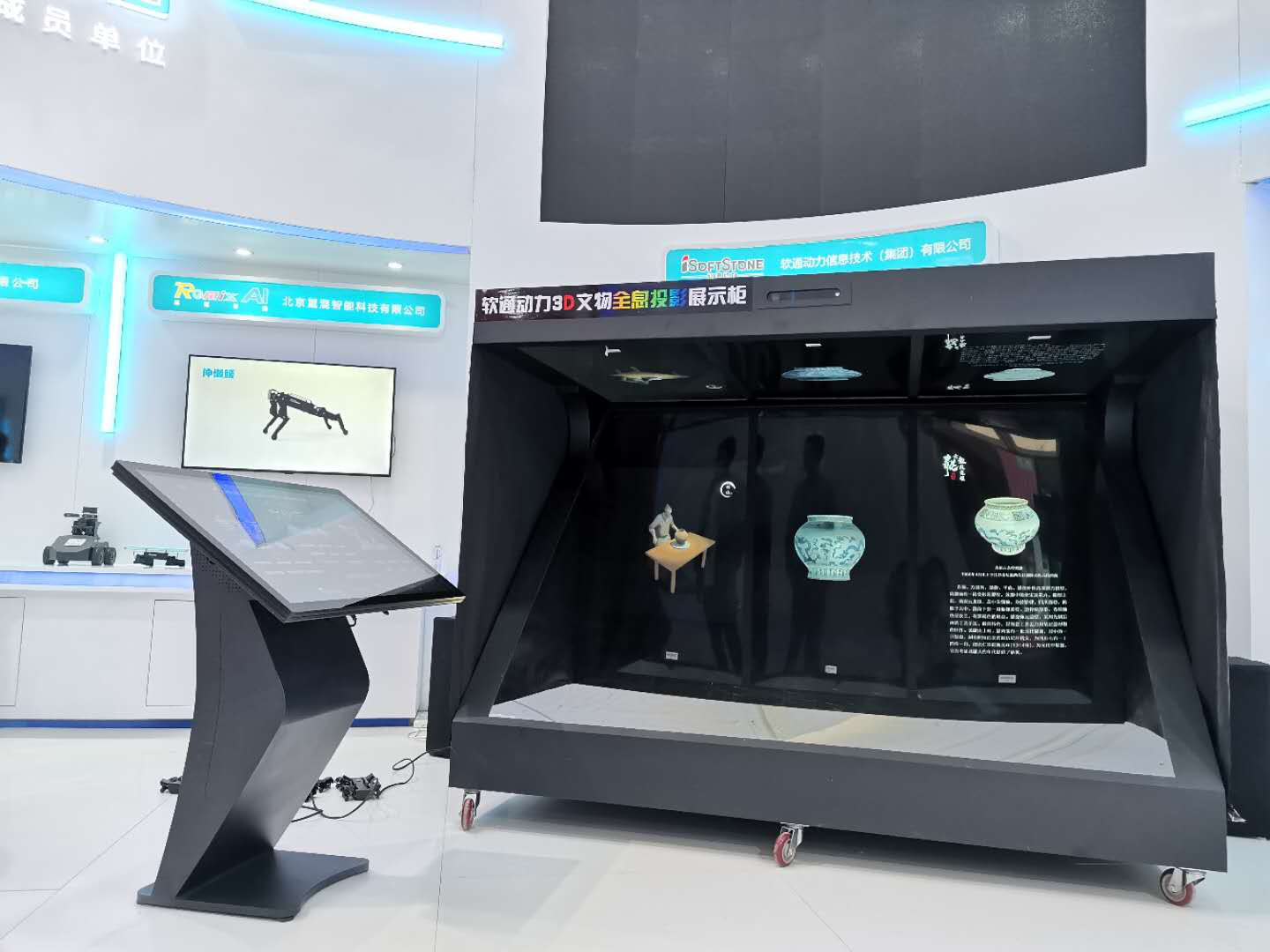 米兰动力：做好企业数字化转型的“设计师”
