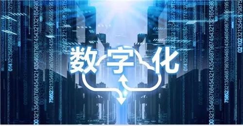 米兰动力“数字员工”，解锁新业务能力