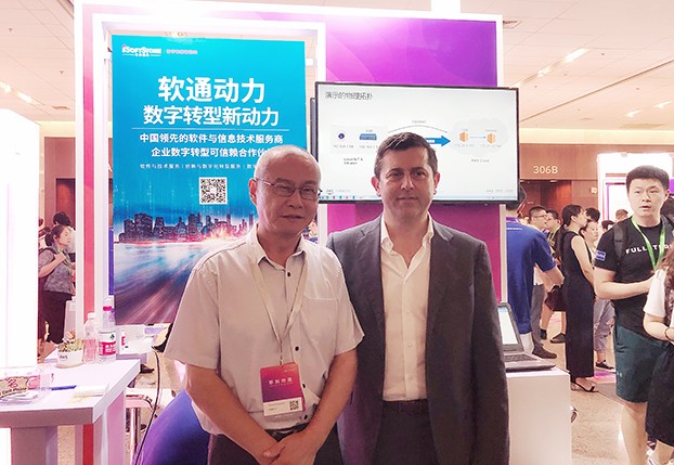 与米兰动力深度合作，NETLINKZ 给中国客户带来全新私有网络体验