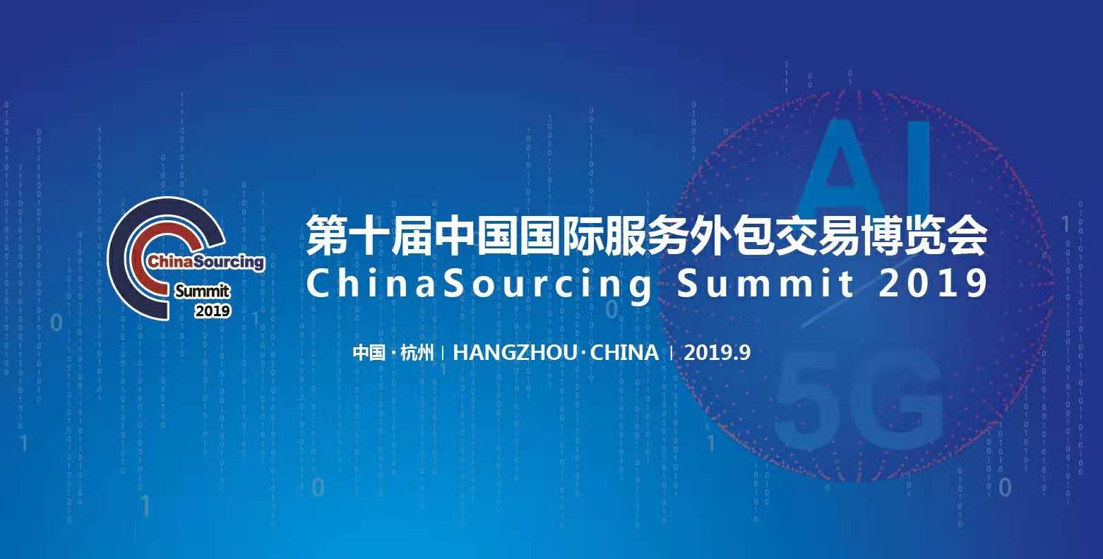 米兰动力突破产业发展三大瓶颈，培育软件服务新功能