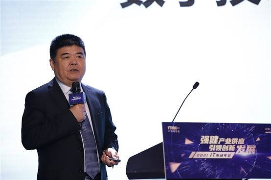 数字技术赋能新金融  米兰动力打造服务新生态