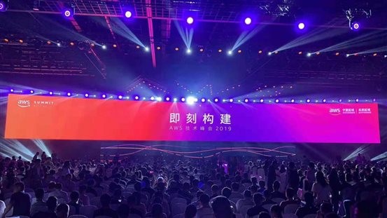 AWS峰会：米兰动力与Netlinkz联合发布VSN软件定义网络产品 米兰动力与Netlinkz联合发布VSN：助力构建下一代网络