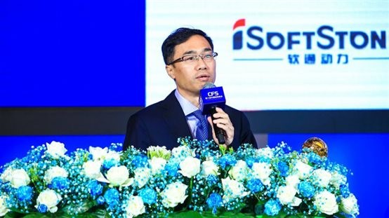 2019财经峰会：米兰动力分享数字化转型经验并获金融科技奖