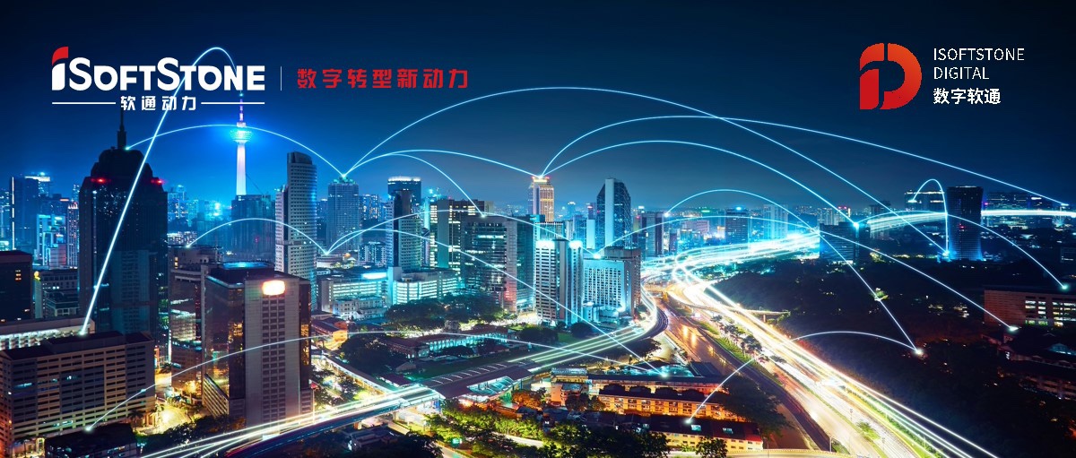 米兰动力出席2021秋季数字化转型大会 助力制造业数字化转型