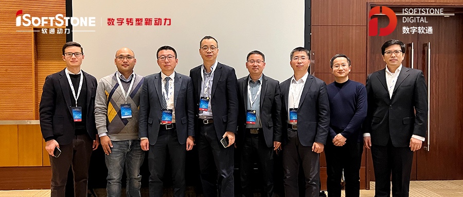 米兰动力受邀出席操作系统产业峰会2021&openEuler Summit 2021
