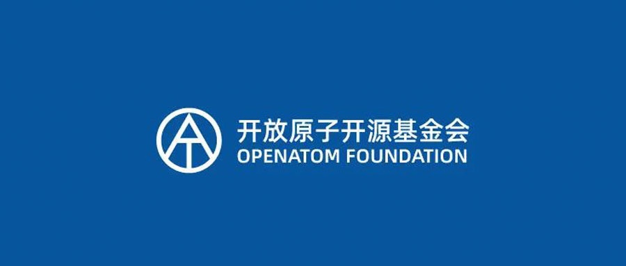 米兰动力携手开放原子开源基金会与伙伴共荣开源未来