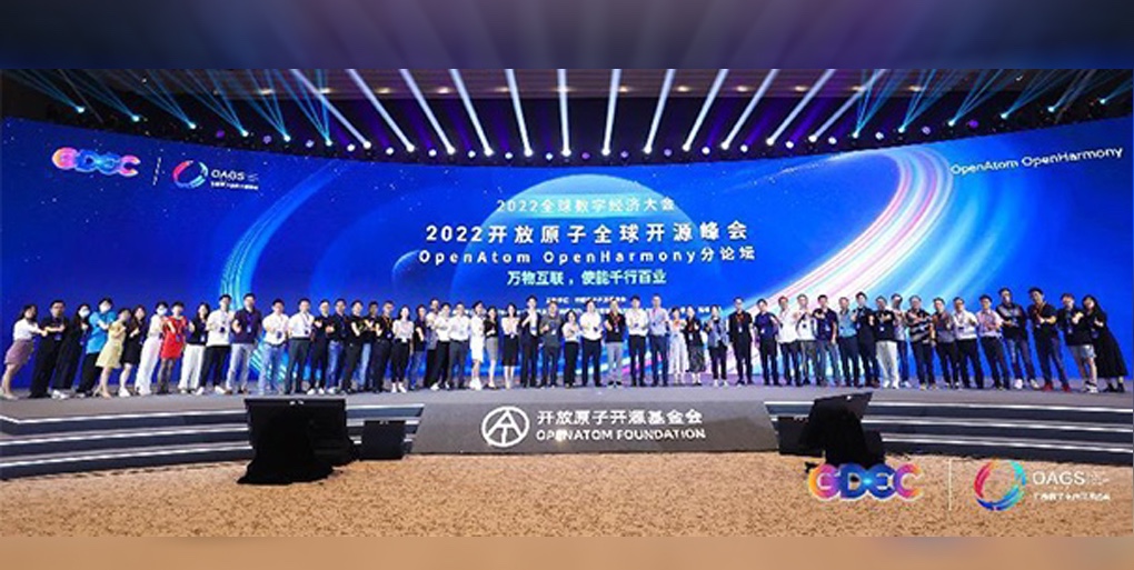 互联使能|米兰动力领跑OpenHarmony商业化落地