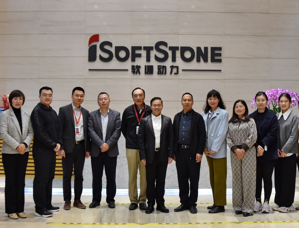 华信研究院院长刘九如一行到米兰动力调研并交流合作