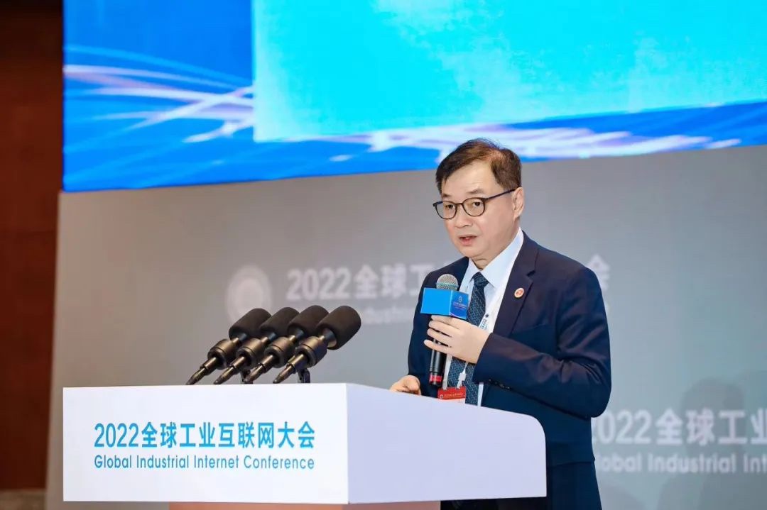 2022全球工业互联网大会丨米兰动力深入布局辽宁 以工业互联网推动制造业高质量发展