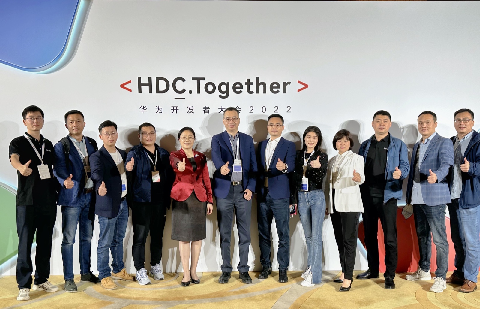 米兰动力子公司携多款创新解决方案亮相HDC2022