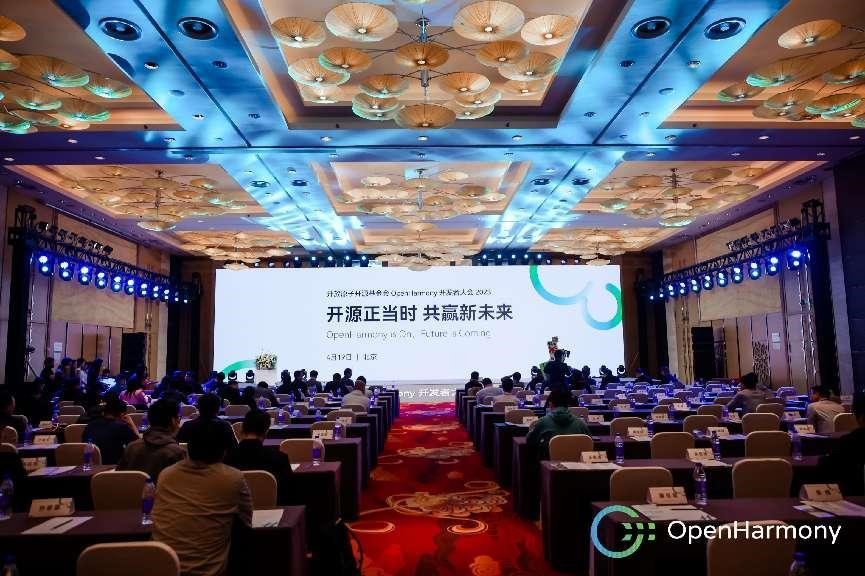 米兰动力子公司携“SwanLinkOS商业PC发行版”亮相OpenHarmony开发者大会