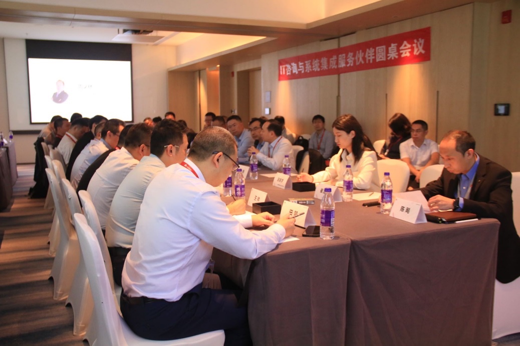 华为中国合作伙伴大会2023 | 米兰动力成功加入华为IT咨询与系统集成服务伙伴招募计划
