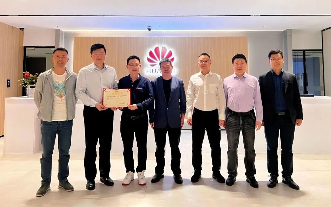 米兰动力与华为共同打造文旅AR解决方案并获世界VR产业大会年度创新奖