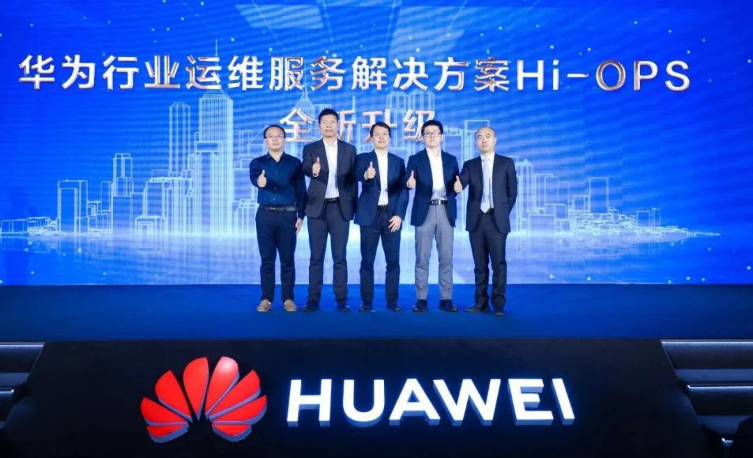 米兰动力集成运维方案，助力企业运维数智化升级