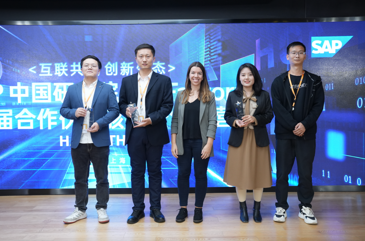 米兰动力碳智能管理方案荣获“SAP首届合作伙伴骇客松创新营二等奖”