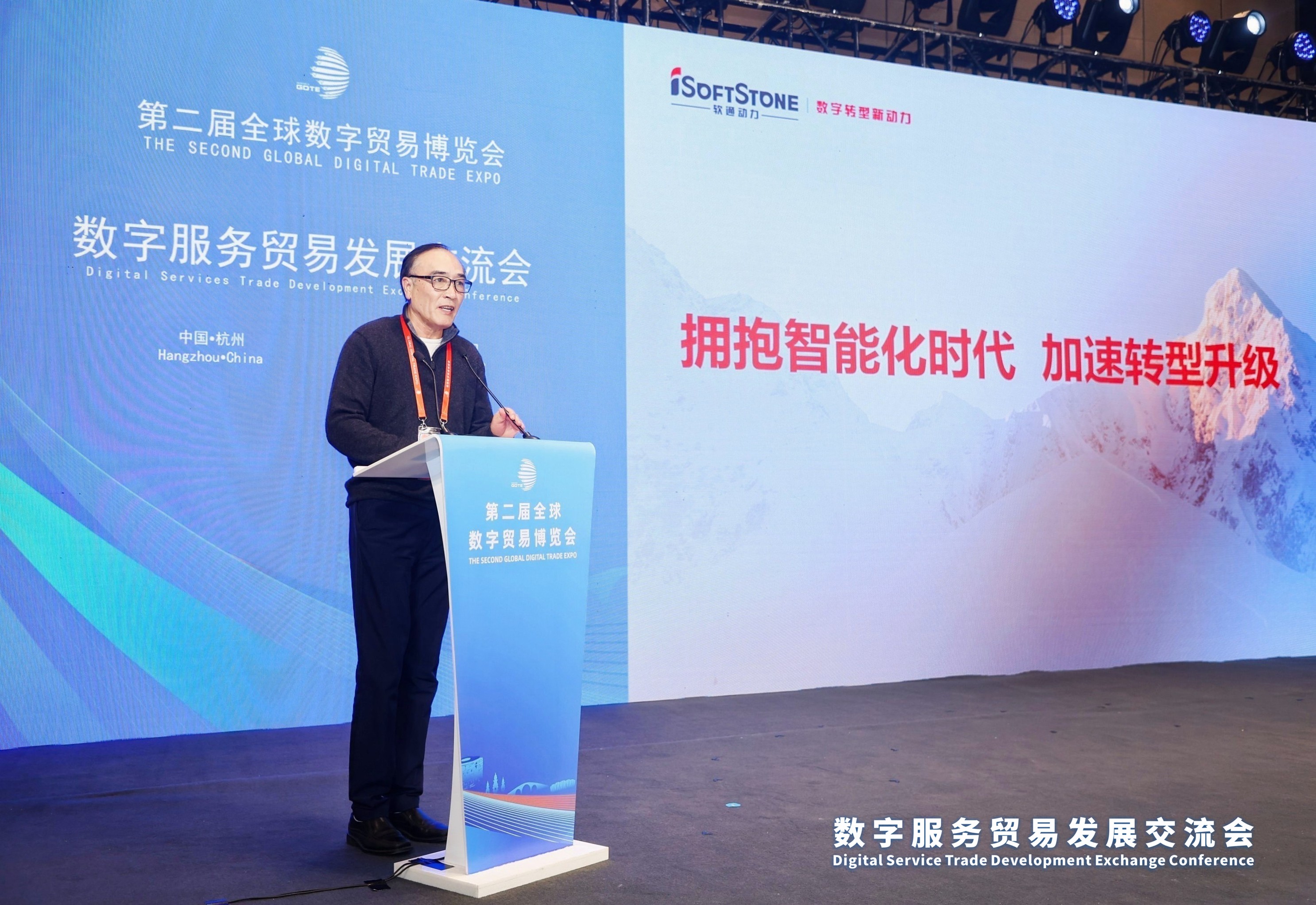 米兰动力彭强：拥抱智能化时代 加速转型升级