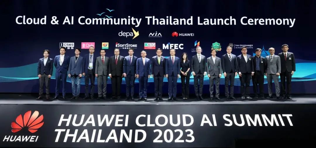 引领AI未来 | 米兰动力携手华为云联合成立泰国AI云智社区