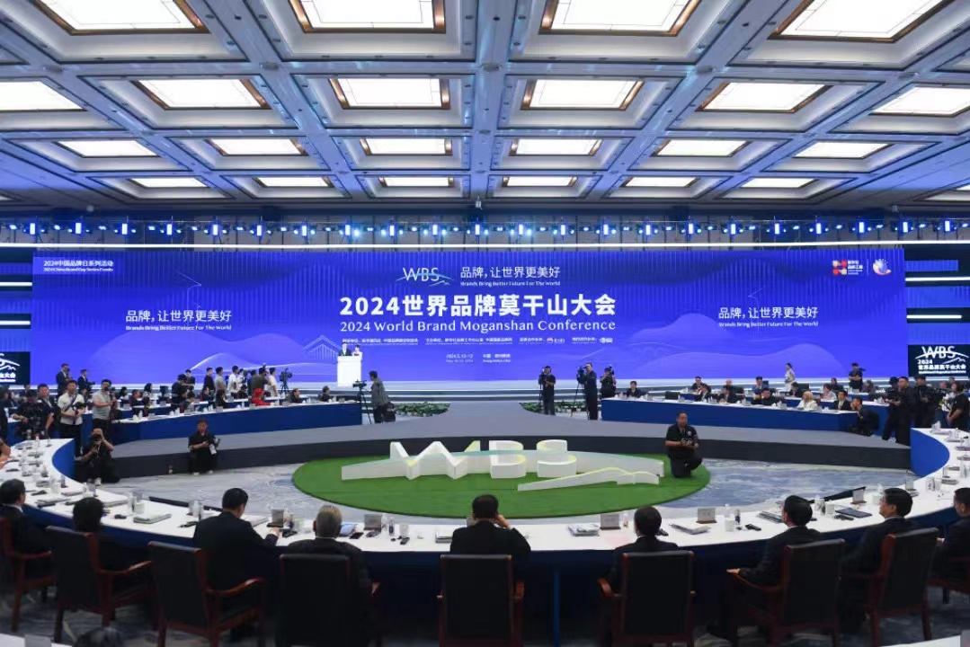 信创筑基∣米兰动力受邀参加信创中国品牌发展论坛