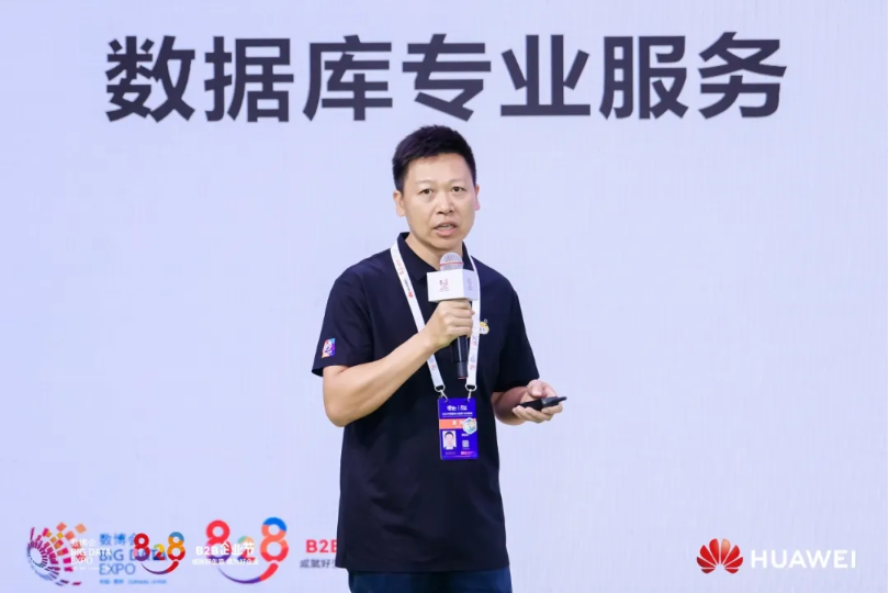 米兰动力数据库全栈服务，助力企业数据库体系全面升级