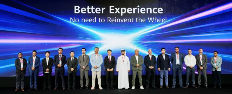 GITEX GLOBAL 2024：米兰动力携手华为云发布行业解决方案并发起“中东中亚混合云先锋计划”