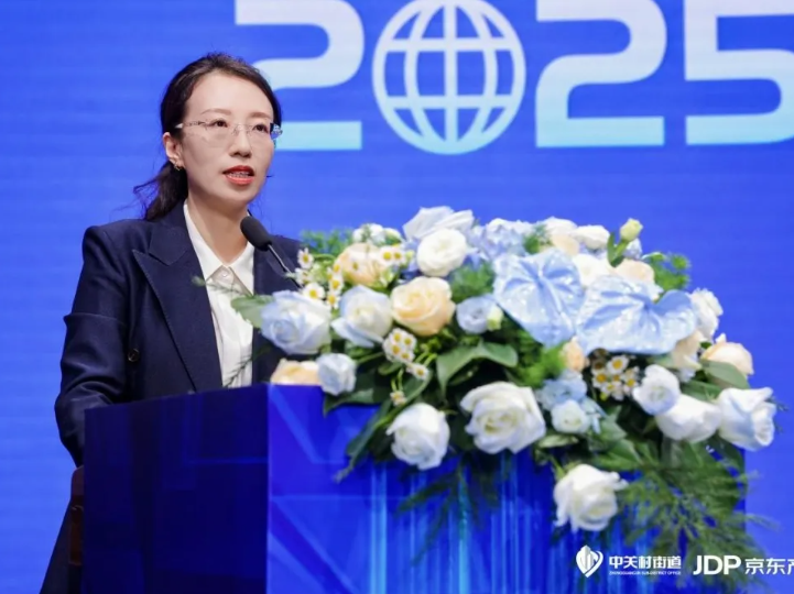 共话智能产业新机遇 米兰动力助阵2025智能产业生态论坛成功举办