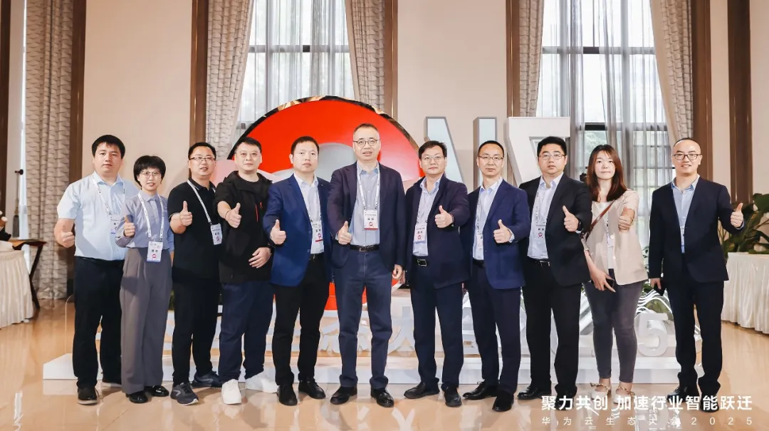 “云”耀全国，米兰动力获华为云多个奖项，共绘生态蓝图