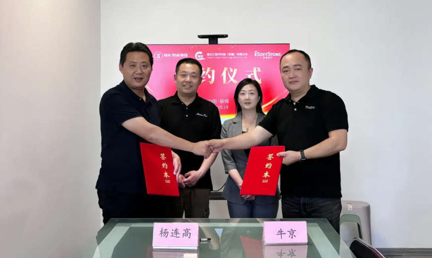 米兰动力携手懿文汇，共筑鸿蒙元服务城市级标杆